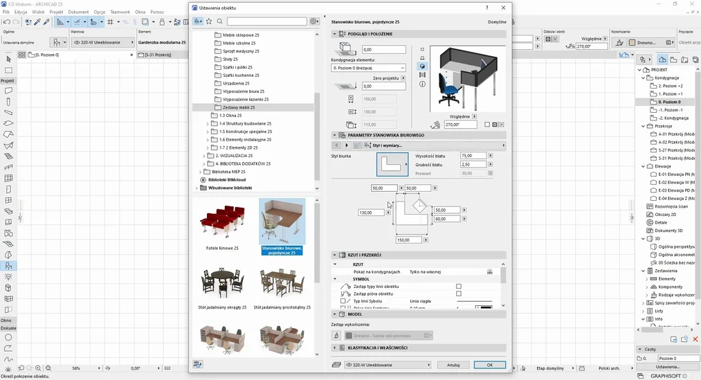 No aprovechar las bibliotecas y elementos GDL en Archicad